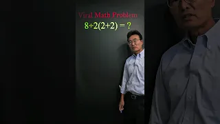 Viral Math Problem