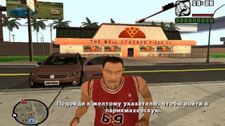 Русская GTA San Andreas SUPER CARS Лучшая 2016