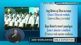 Ang Kristo'y Dios himno 90