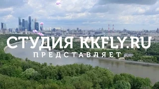 Видеосъемка и реклама недвижимости | KKFLY.RU