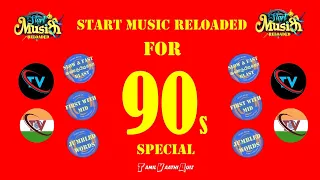 Start Music Reloaded For 90s Kids Special | #90s | #90severgreen | @Tamil Vaathi Quiz