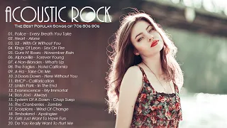 Acoustic 70s 80s 90s -The Best Acoustic Covers Of Popular Songs 70s 80s 90s - Best Songs Of All Time