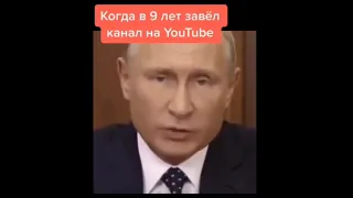 😂 МУД ПУТИН 😅 ПУТИН СПЕШНЫЕ МОМЕНТЫ 🤣 НОВАЯ ПОДБОРКА МЕМОВ ПРО ПУТИНА ИЗ ТИК ТОКА