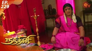 Nandhini - நந்தினி | Episode 229 | Sun TV Serial | Super Hit Tamil Serial