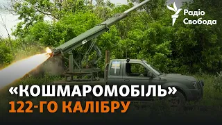 Невеликий, але небезпечний: ЗСУ переобладнали пікап, щоб він стріляв снарядами від «Граду»