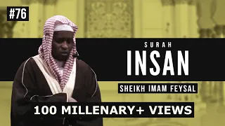 Surah Insan | Surah Dahr | Imam Feysal | Audio Quran Recitation | Mahdee Hasan Studio