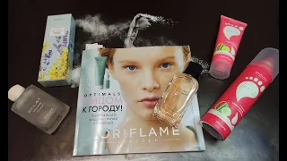 💟ORIFLAME💟Что купить в каталоге 8 2021??! 😵Уход, ароматы...🧐