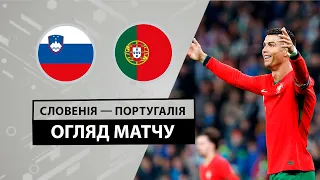 Slovenia — Portugal | Highlights | Football | Friendly match