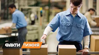 Рынок труда для украинцев в Польше: как найти работу и сколько платят