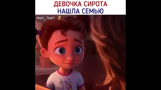 Она стала такой счастливой 🥺 #shorts #удача