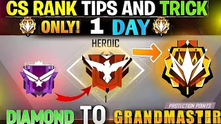 How To Win Every Cs Rank | Cs Rank Push Tips And Tricks | Cs Rank Push Secret Trick | Season 25