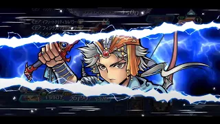 DFFOO JP - Firion Burst+LD