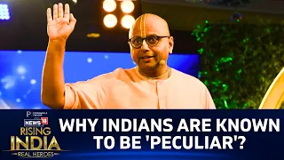 News18 Rising India 2023: Gaur Gopal Das Speech | Motivational Speech | Real Heroes | English News