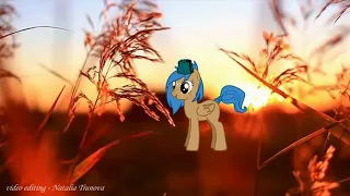 Татьяна Доронина – Бумажный кораблик: Клип в My Little Pony