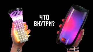 Что внутри колонки JBL Pulse 4 и как она звучит?