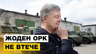 💣 ПОТУЖНО! Під’їхали броньовики для контрнаступу: будемо рвати орків