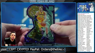 2023 24 Panini Crown Royale Basketball 16 Box Full Case Break #27 PICK YOUR TEAM