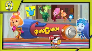 Детский уголок/Kids'Corner Фиксики. Сломанный Фонарик.  Поможем Дим Димычу поговорить с Катей