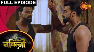 Nandini - Episode 491 | 25 March 2021 | Sun Bangla TV Serial | Bengali Serial