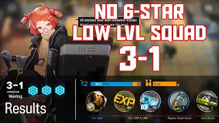 【明日方舟/Arknights】[3-1] - Low Lvl-Rarity Squad - Arknights Strategy