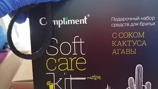 🚥Светофор 🚥Обзор Новых товаров окорочка, бедра, крыло куриное, грибы, акция колбасы.