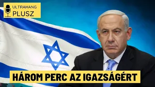 Izrael: Mit jelent három perc? - Király Tamás