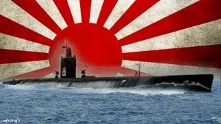 Imperial Japanese Navy Submarine 日本海軍の潜水艦 part I