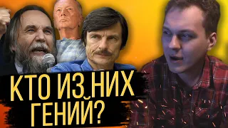 Юрий Хованский выбирает величайшего гения в истории