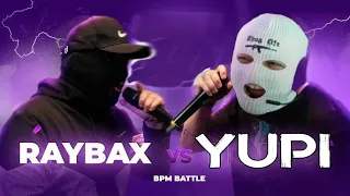 РЭЙБАКС-СПЕКТИВА | RAYBAX (Кубок мц, GT-R, GOH и другое)  | Yupi реакция