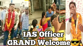 IAS grand Welcome after training l UPSC motivational video l UPSC motivation l LBSNAA video l SVPNPA