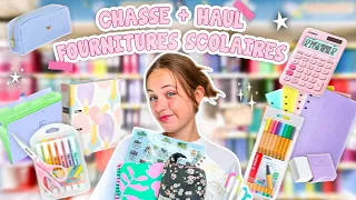 Chasse + Haul FOURNITURES SCOLAIRES