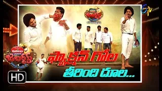 Jabardasth | 11th October 2018 | Full Episode | ETV Telugu