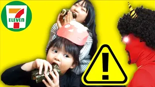 【節分 恵方巻】鬼を警戒しながらコンビニの巻き寿司を食べる【3歳】A child eating sushi roll while being wary of the Japanese Demon