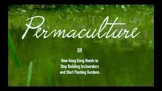 Hong Kong Permaculture