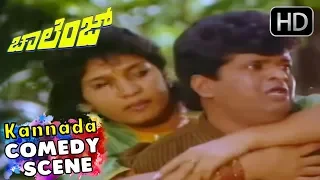 Tiger Prabhakar And Tennis Krishna - Super Comedy Scenes | Challenge - Kannada Movie | Scene 01