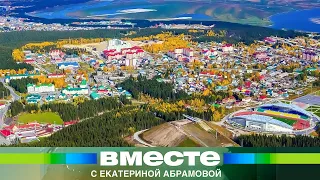 На карте России появились 10 новых городов трудовой доблести, внесших вклад в Победу