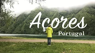 Азорские острова | Sao Miguel | Açores | Portugal