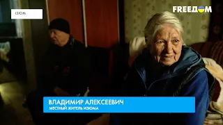 В нашем доме умерло более 50 человек — ВЫЖИВШИЕ