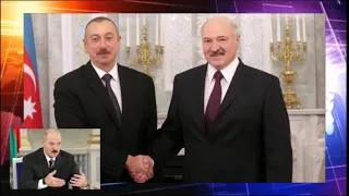 Лукашенко: Азербайджан сделал великий шаг