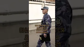 Один день из жизни сотрудника ФСИН