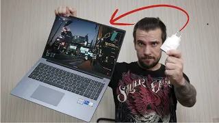 HUAWEI MATEBOOK D16 2022 - КАК ИДУТ ТЯЖЕЛЫЕ ИГРЫ, МОЖНО ЛИ С НЕГО СТРИМИТЬ?