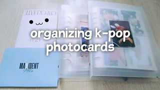 🙃Организация фотокарт stray kids, bts, txt, itzy, nmixx🔥| Organizing k-pop photocards
