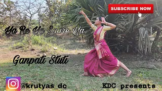 #yareyasaareya#ganpatistuti Ya Re Ya Saare Ya | Ventilator | Bharatnatyam Cover | Priyanka Chopra