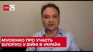 МУСІЄНКО: Лукашенко наговорив на новий мем, а його армія не піде війною проти України