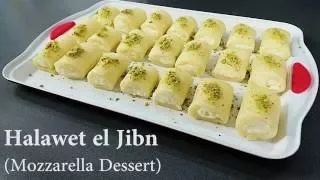 Halawet el Jibn - Mozzarella Dessert/Nachtisch حلاوة الجبن