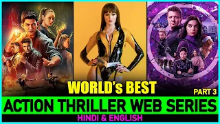 Top 10 Best ACTION THRILLER Web Series In Hindi On Netflix, Amazon Prime & Disney Plus Hotstar