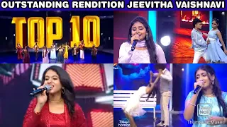 Super Singer Season 10 | சூப்பர் சிங்கரில் ஜோடி | 11th & 12th may 2024 Promo - 2 | JEEVITHA SIXER 😍