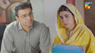 Is Qadar Be Qadri Meri !! #urwahocane #alirehmankhan - Meri Shehzadi - HUM TV