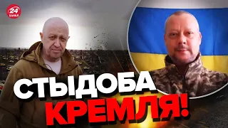 💥ПОЗОРИЩЕ врага в Бахмуте / Пригожин ОБРАТИЛСЯ к Буданову! / КАДЫРОВ задонатил на ВСУ? / САЗОНОВ