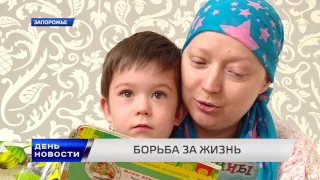 День. Новости TV5. Выпуск  17 00 за   02.08.2017